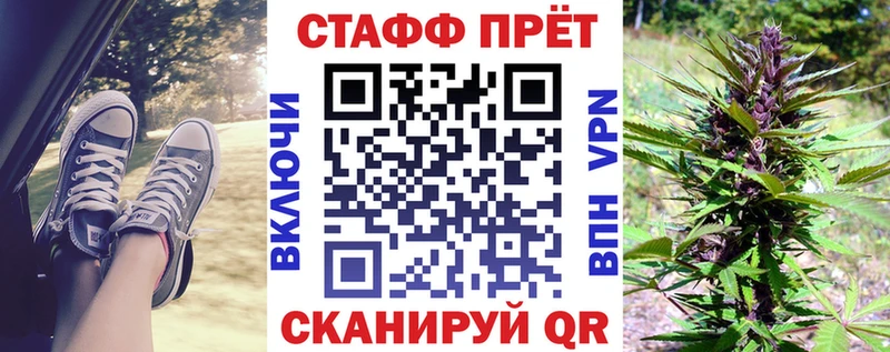 Купить наркотик аптеки Елец АМФ APVP MDMA Каннабис omg ТОР Гашиш Cocaine Меф Псилоцибиновые грибы