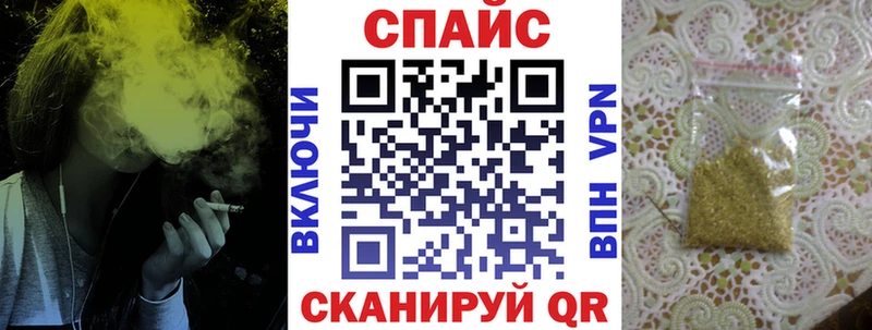 БУТИРАТ буратино  Елец 