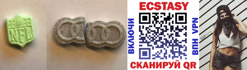 цена   Елец  Ecstasy Punisher 