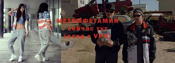мдпв Володарск