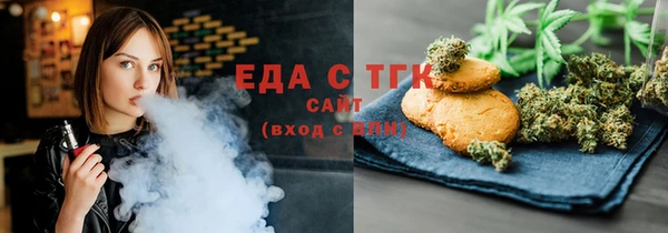 mdma Волосово