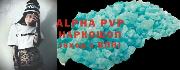 мдпв Володарск