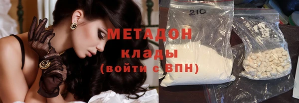 прущая мука Воткинск
