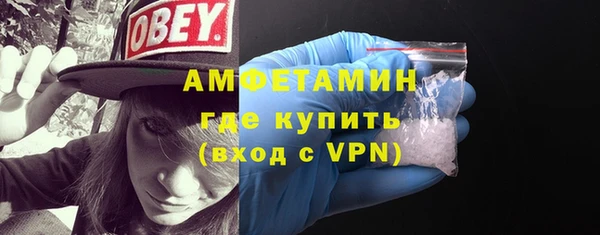 мдпв Володарск