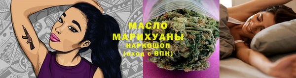 прущая мука Воткинск