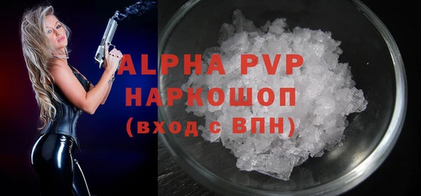 mdma Волосово