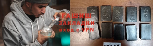 mdma Волосово