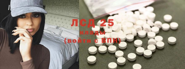мдпв Володарск