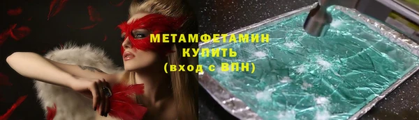 мдпв Володарск