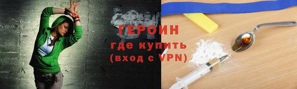 mdma Волосово