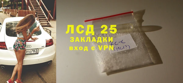 мдпв Володарск