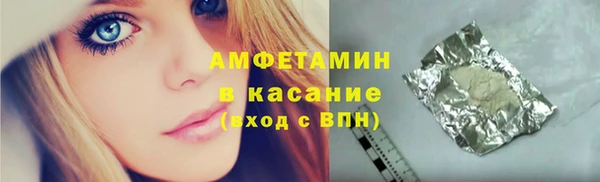 мдпв Володарск