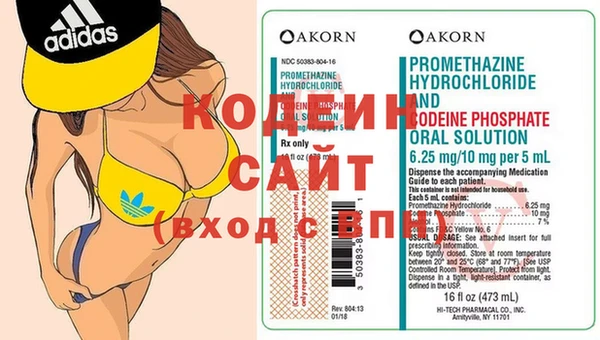 mdma Волосово