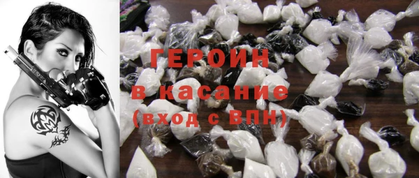 mdma Волосово