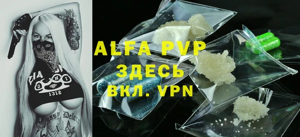 mdma Волосово