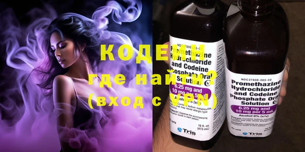 mdma Волосово