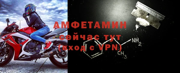 mdma Волосово