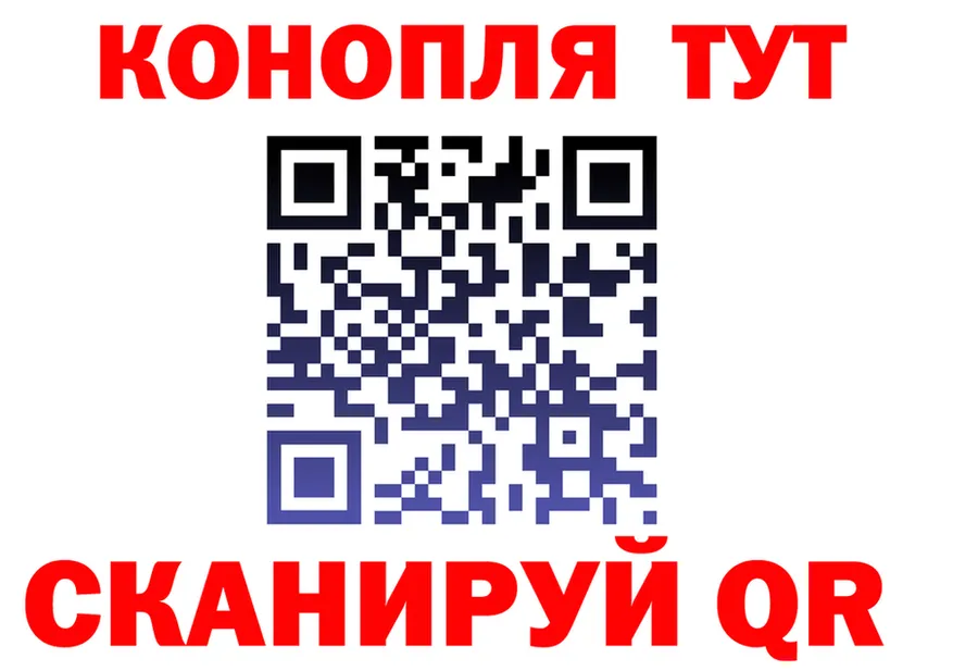 ГАШ гарик зеркало площадка kraken Елец